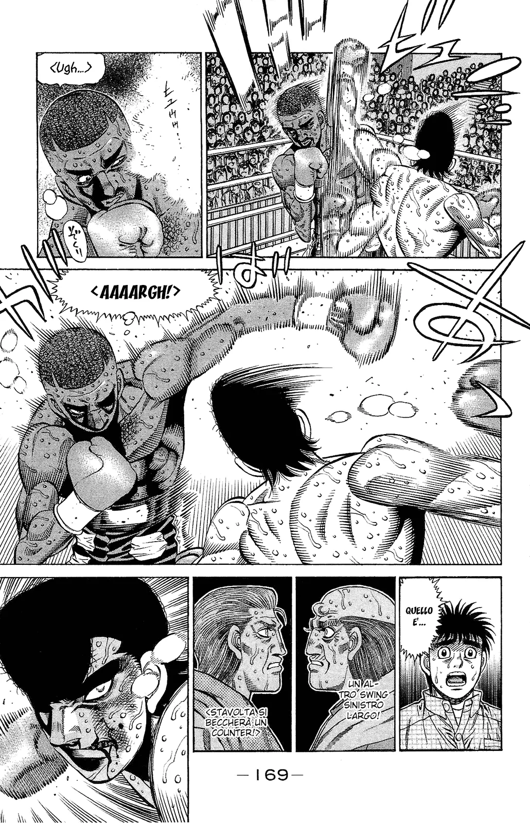 Read Hajime no Ippo IT Manga Online