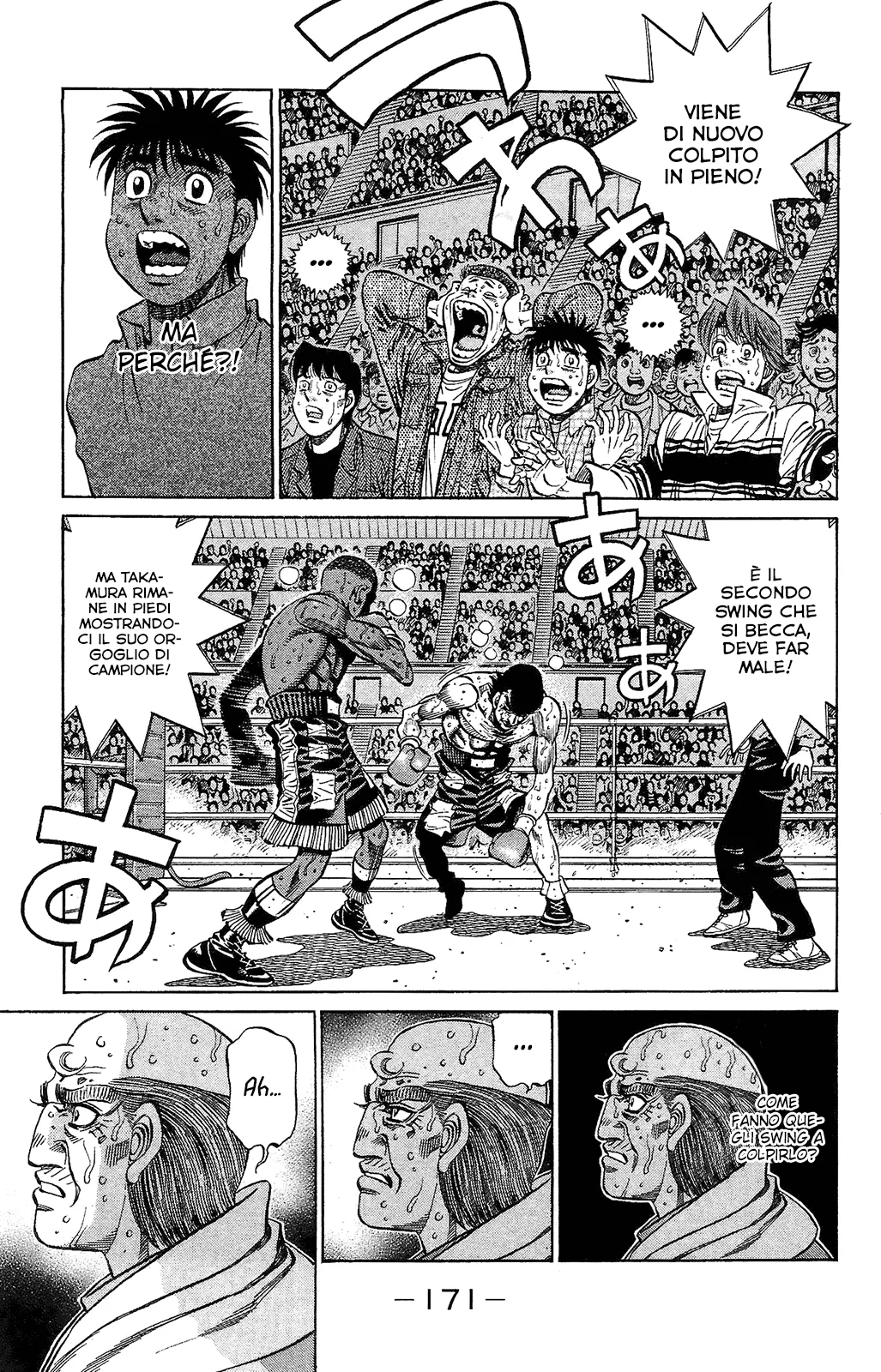 Read Hajime no Ippo IT Manga Online