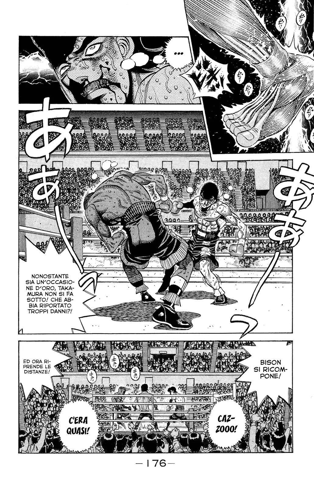 Read Hajime no Ippo IT Manga Online