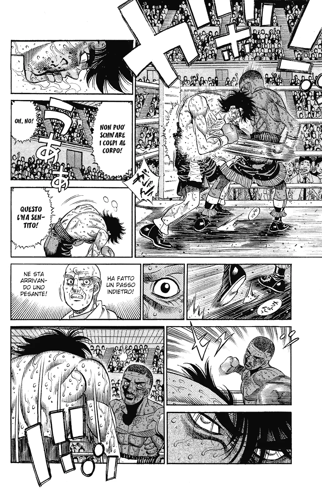 Read Hajime no Ippo IT Manga Online