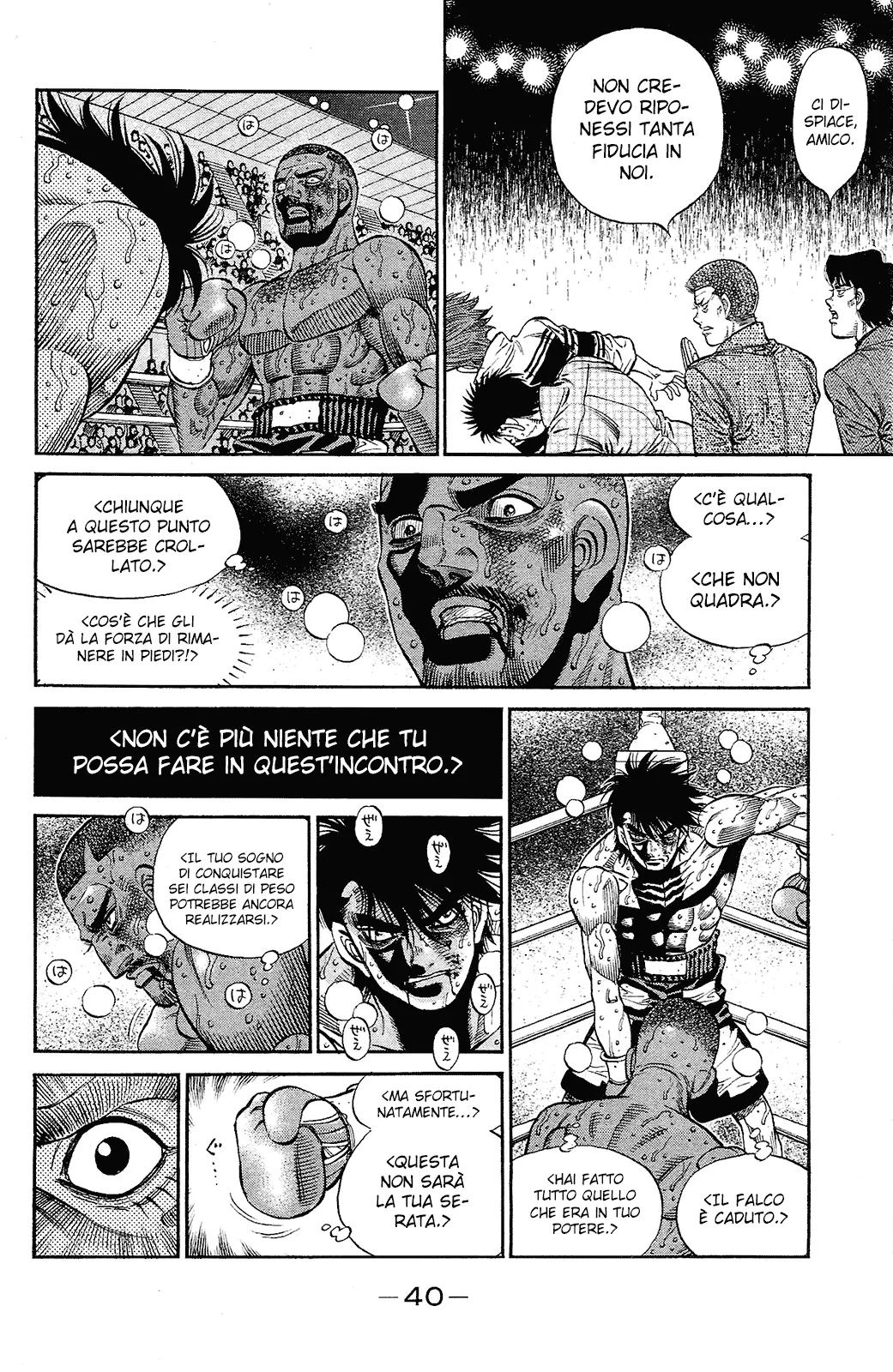 Read Hajime no Ippo IT Manga Online