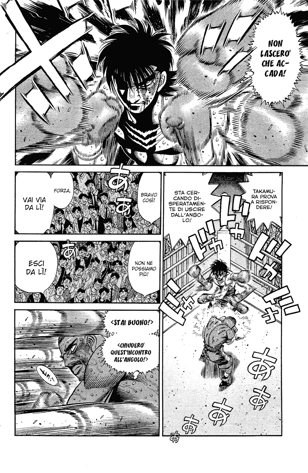 Read Hajime no Ippo IT Manga Online