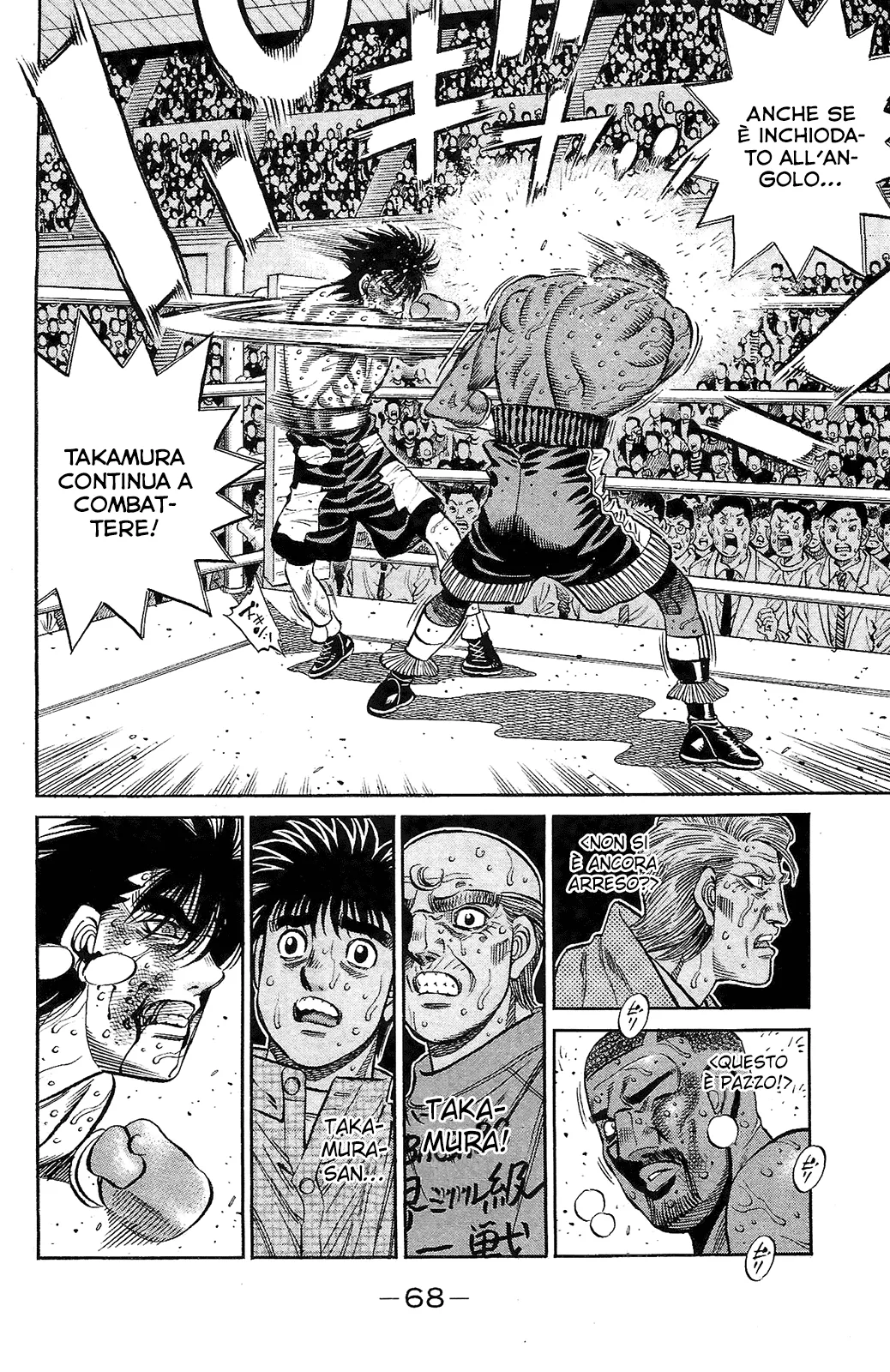 Read Hajime no Ippo IT Manga Online