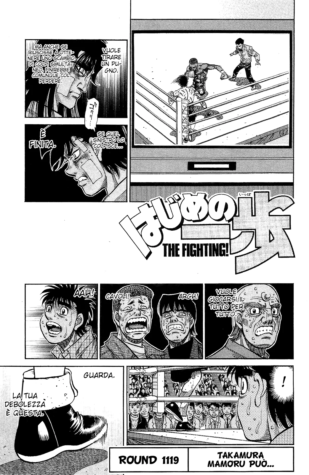 Read Hajime no Ippo IT Manga Online