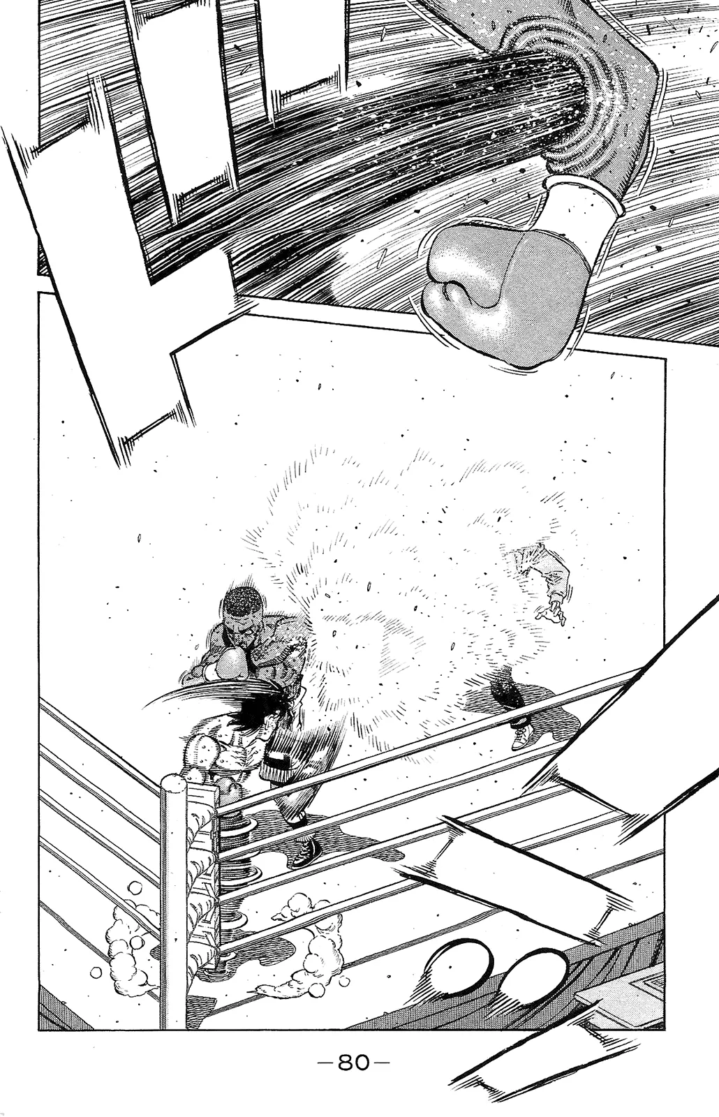 Read Hajime no Ippo IT Manga Online