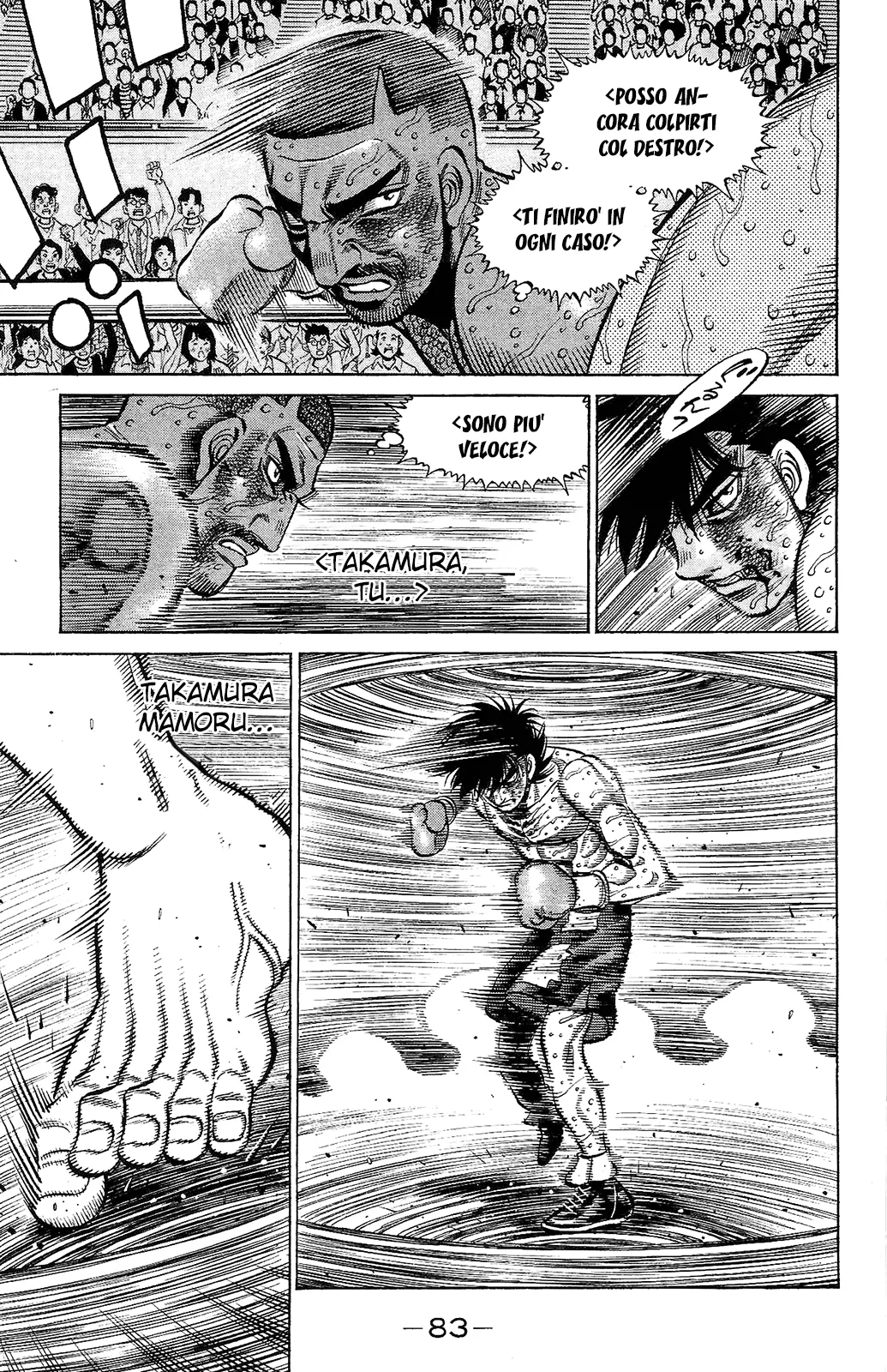 Read Hajime no Ippo IT Manga Online