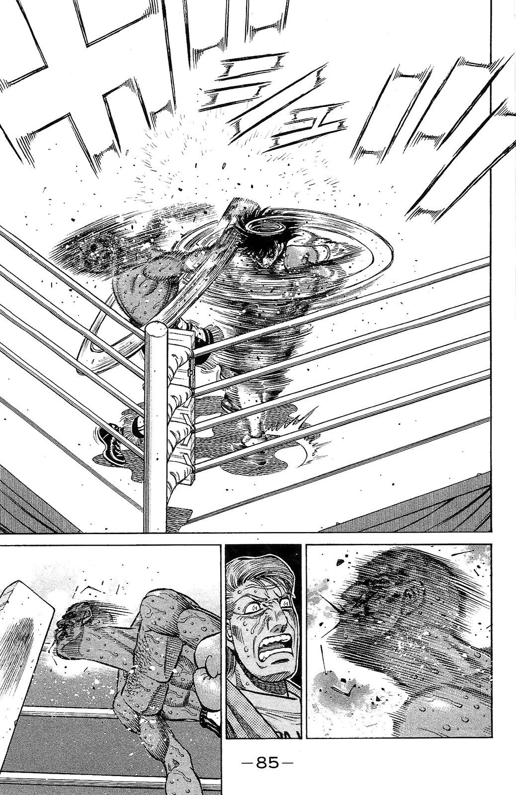 Read Hajime no Ippo IT Manga Online