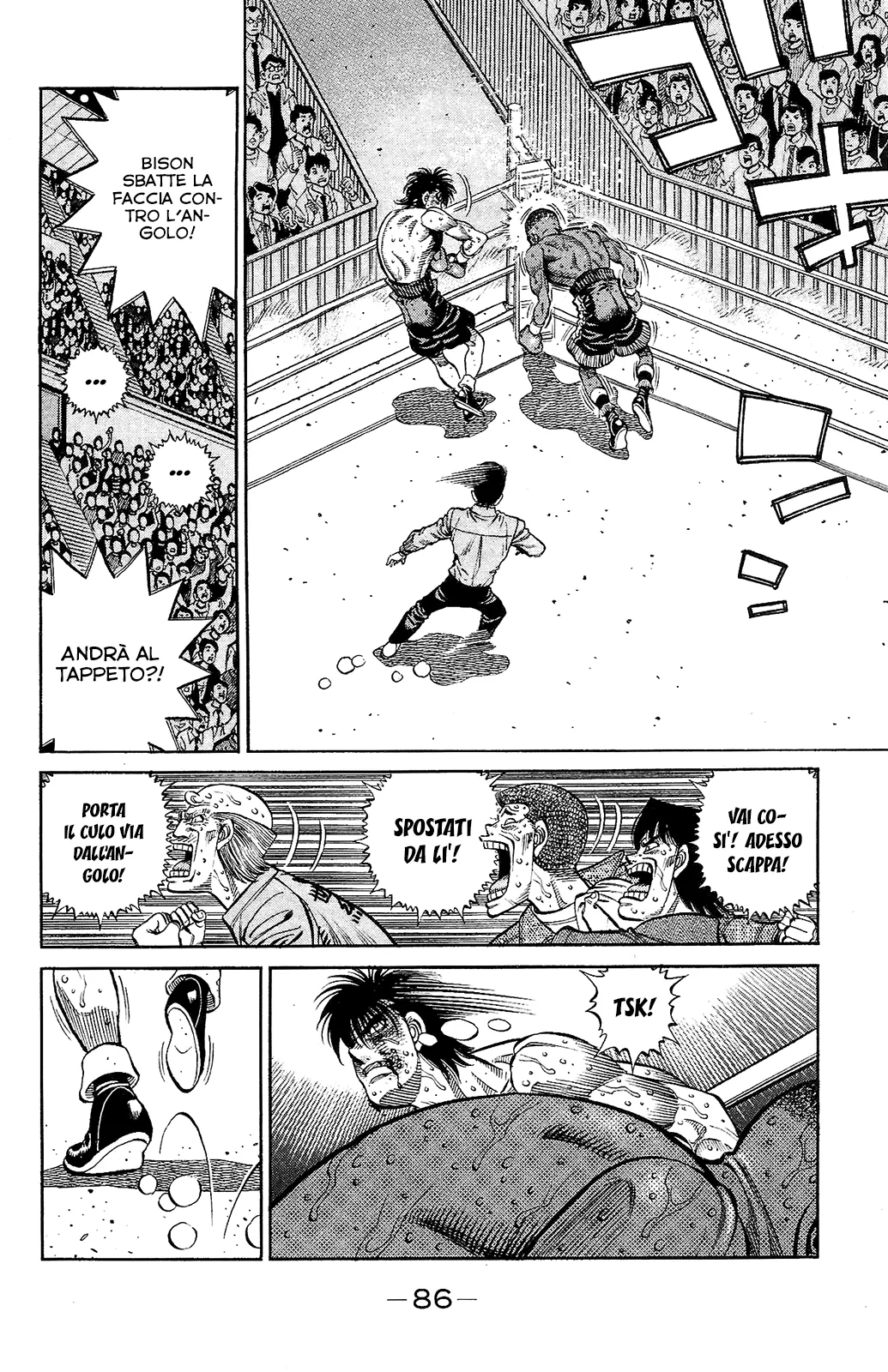 Read Hajime no Ippo IT Manga Online