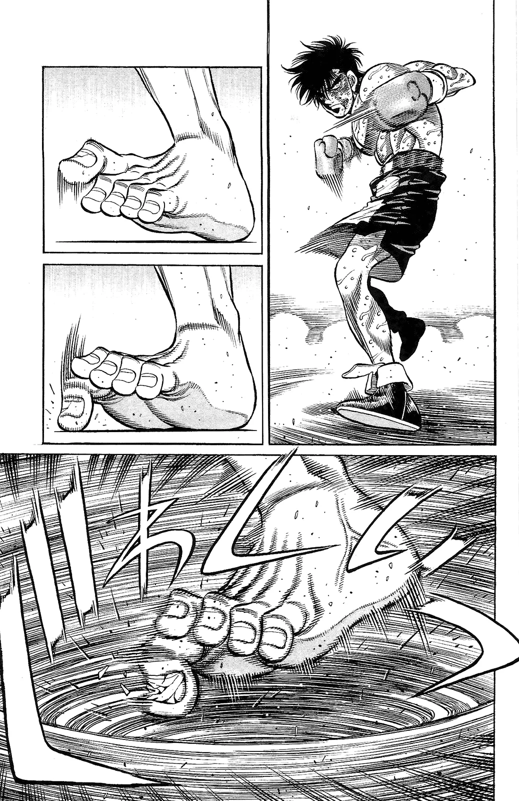 Read Hajime no Ippo IT Manga Online