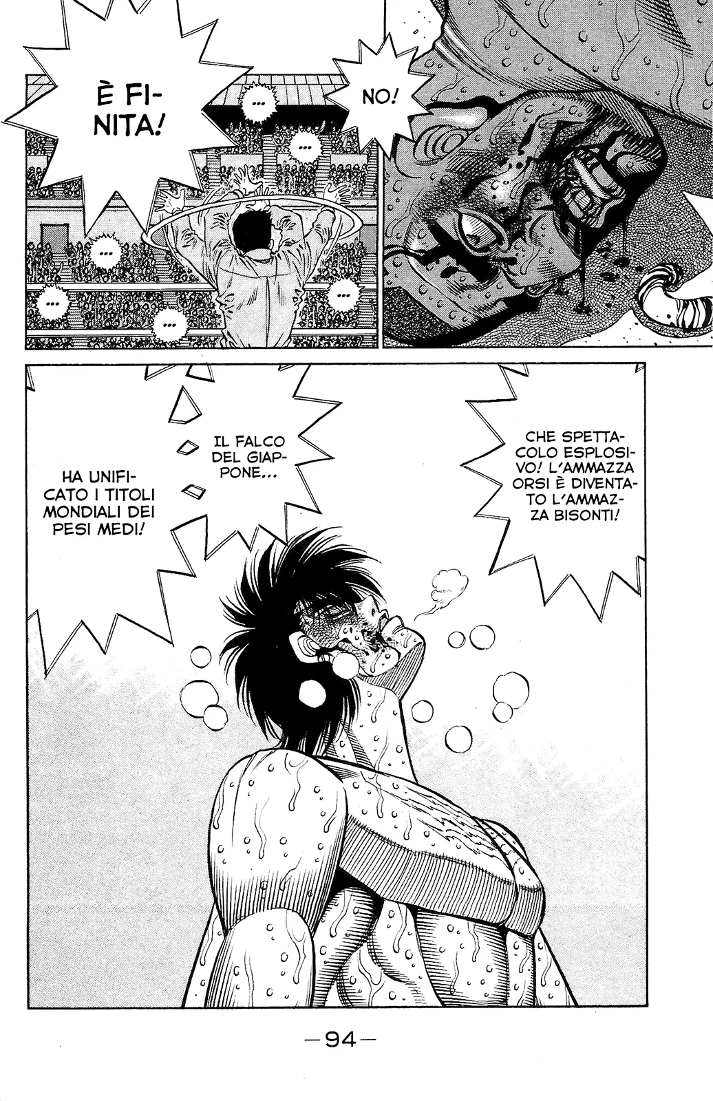 Read Hajime no Ippo IT Manga Online