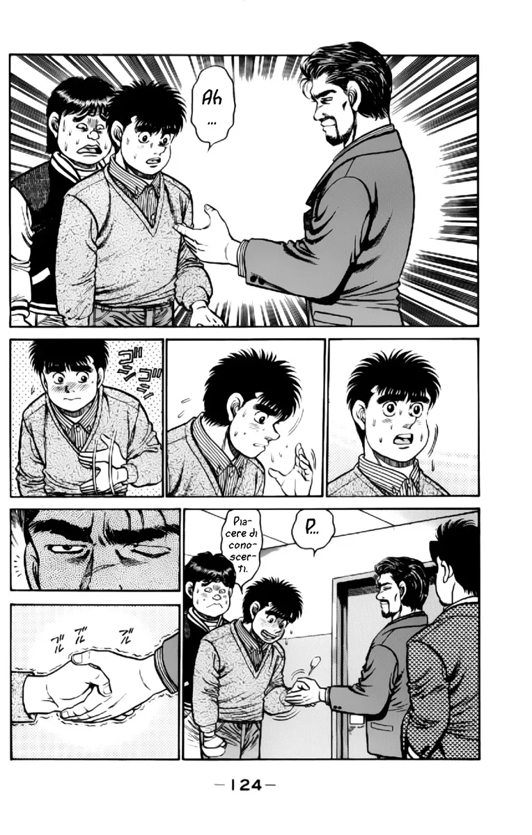 Read Hajime no Ippo IT Manga Online
