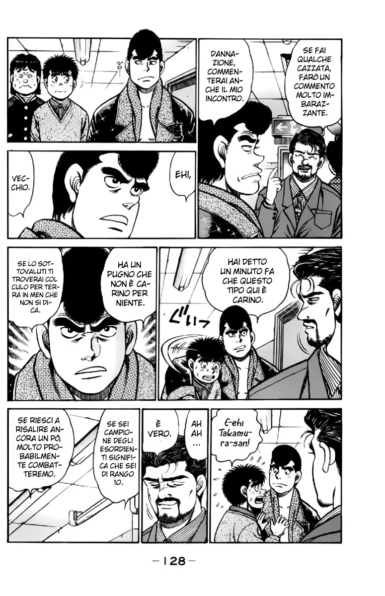 Read Hajime no Ippo IT Manga Online