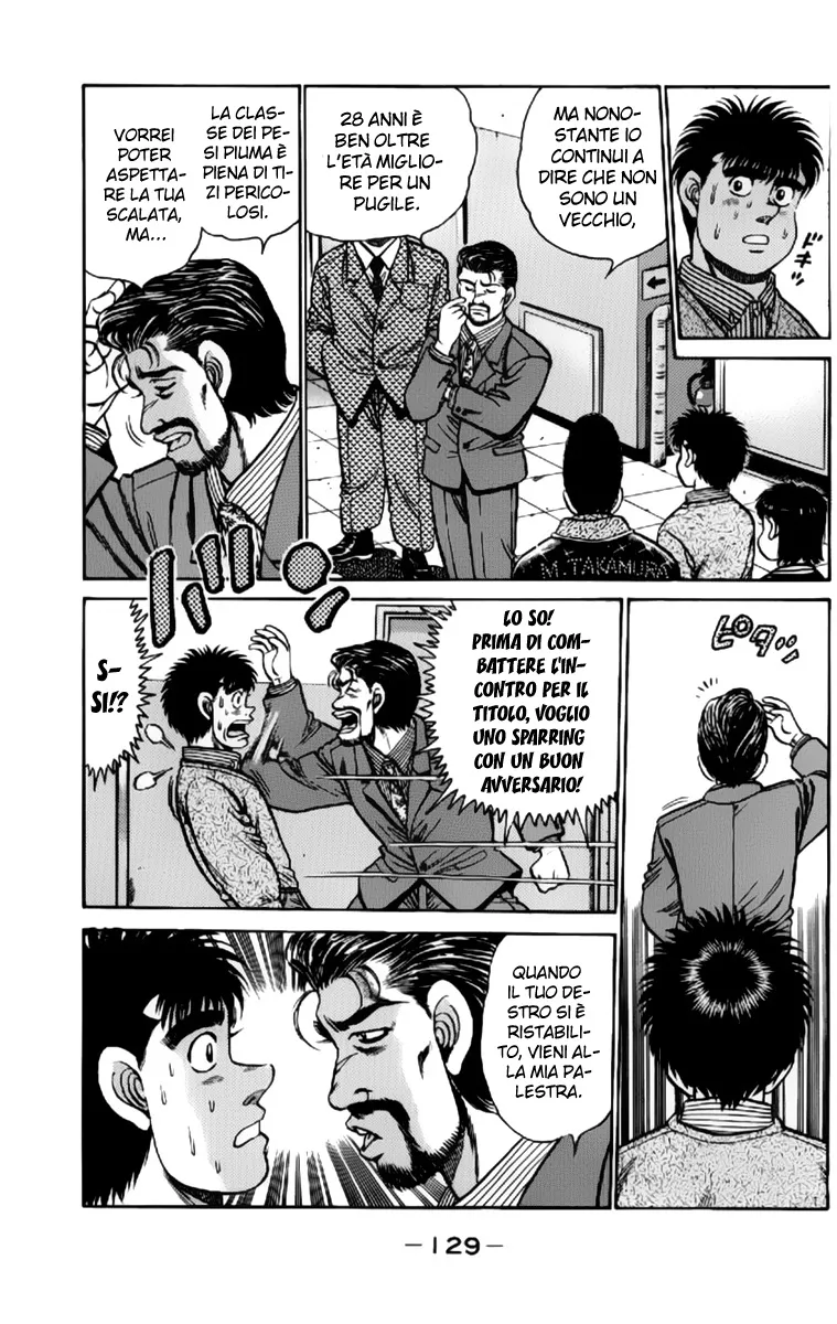Read Hajime no Ippo IT Manga Online
