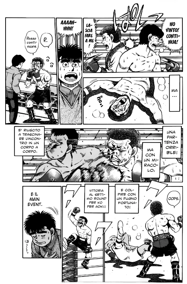 Read Hajime no Ippo IT Manga Online