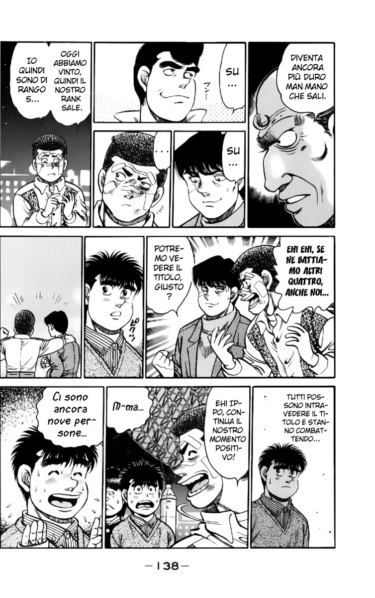 Read Hajime no Ippo IT Manga Online
