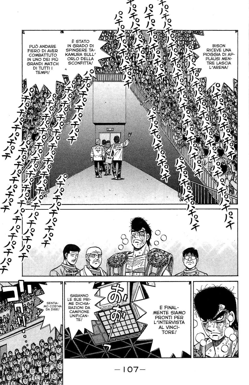 Read Hajime no Ippo IT Manga Online