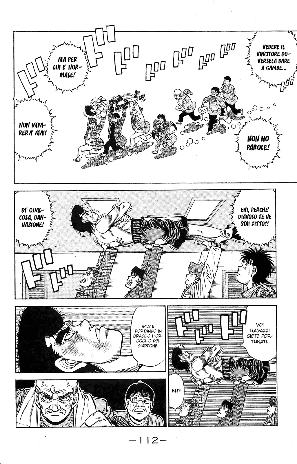 Read Hajime no Ippo IT Manga Online