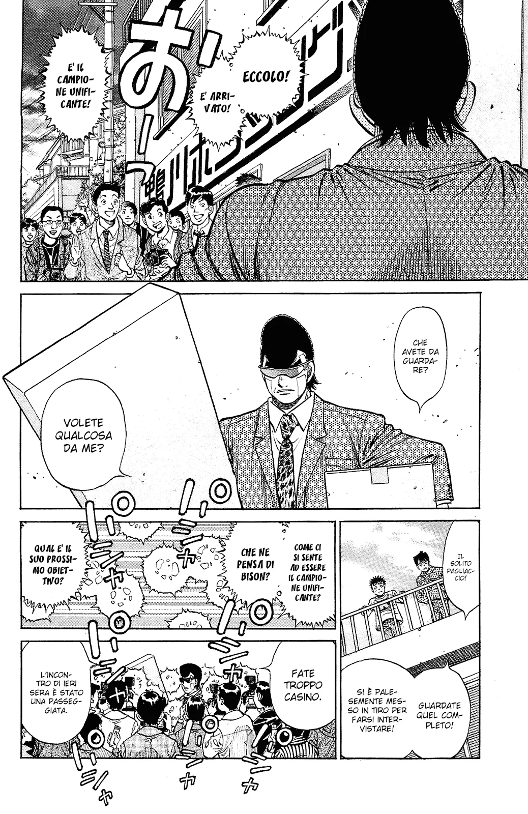 Read Hajime no Ippo IT Manga Online