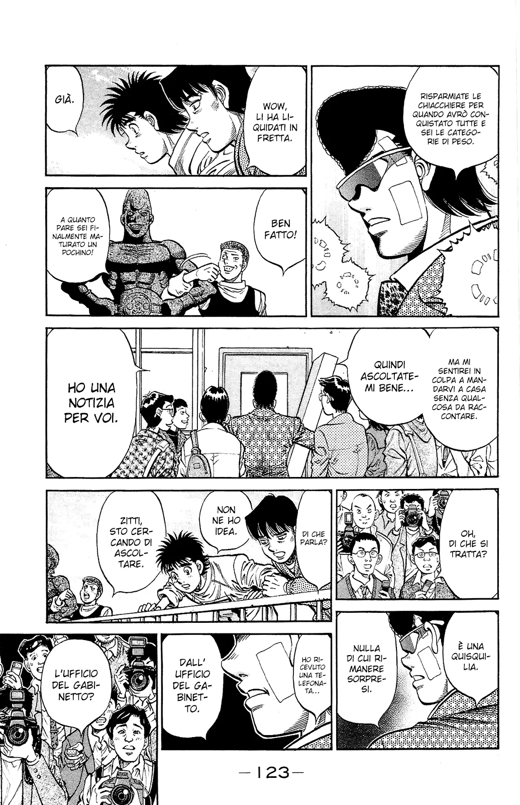 Read Hajime no Ippo IT Manga Online