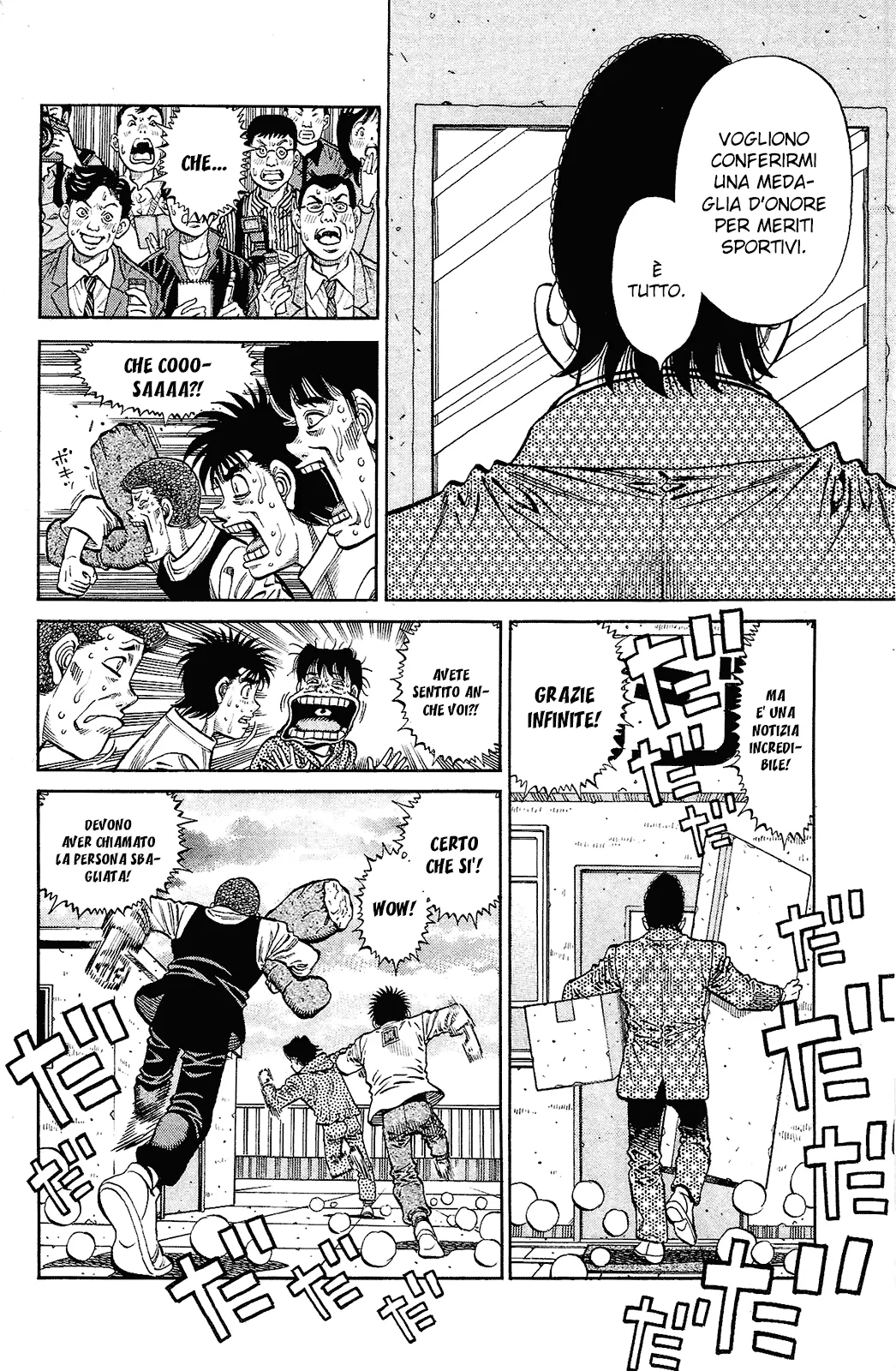 Read Hajime no Ippo IT Manga Online