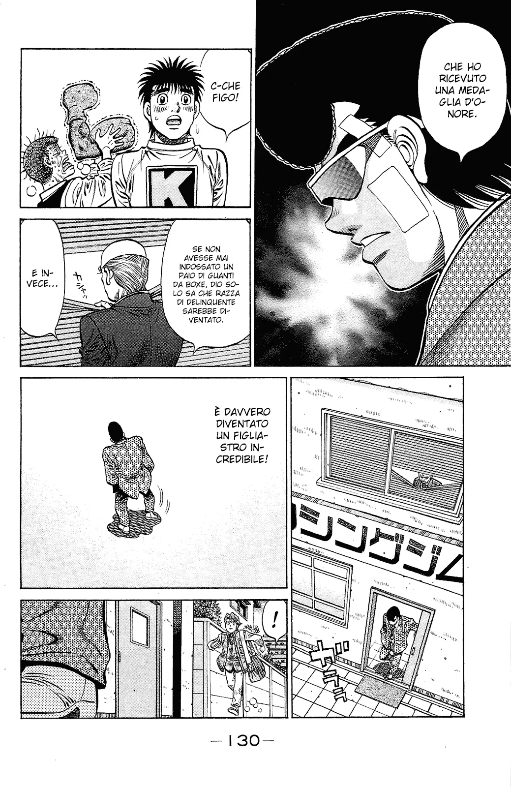 Read Hajime no Ippo IT Manga Online