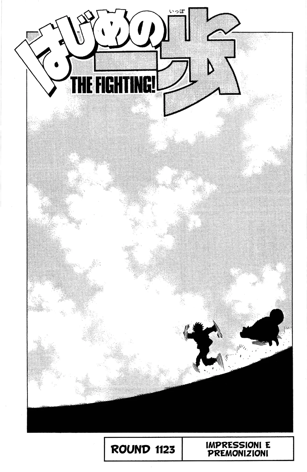 Read Hajime no Ippo IT Manga Online