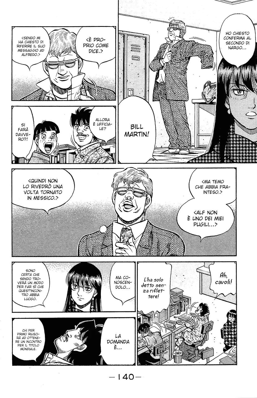 Read Hajime no Ippo IT Manga Online