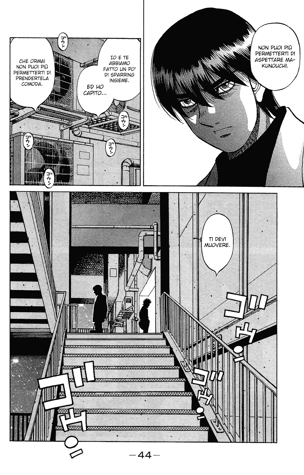 Read Hajime no Ippo IT Manga Online