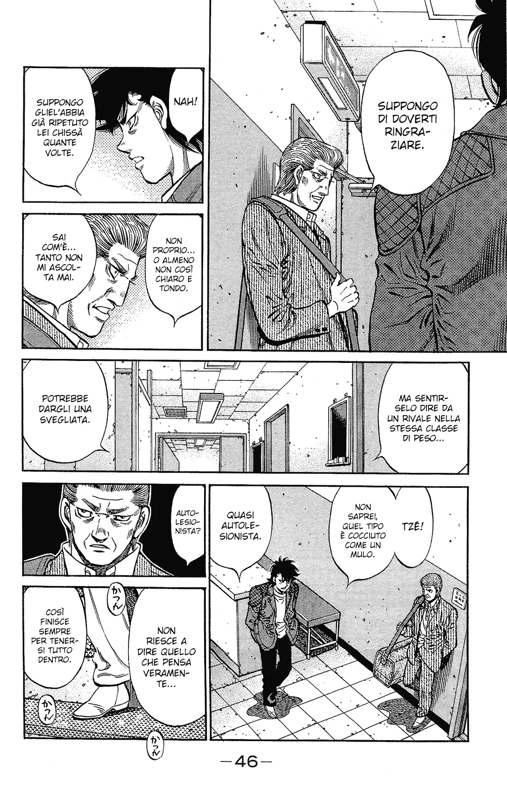 Read Hajime no Ippo IT Manga Online