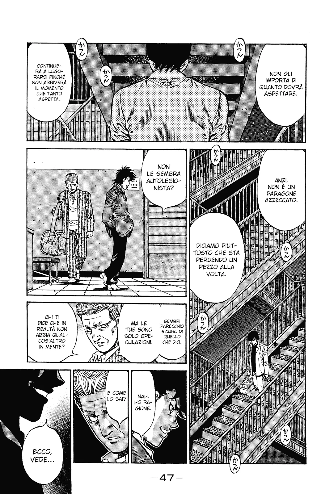 Read Hajime no Ippo IT Manga Online