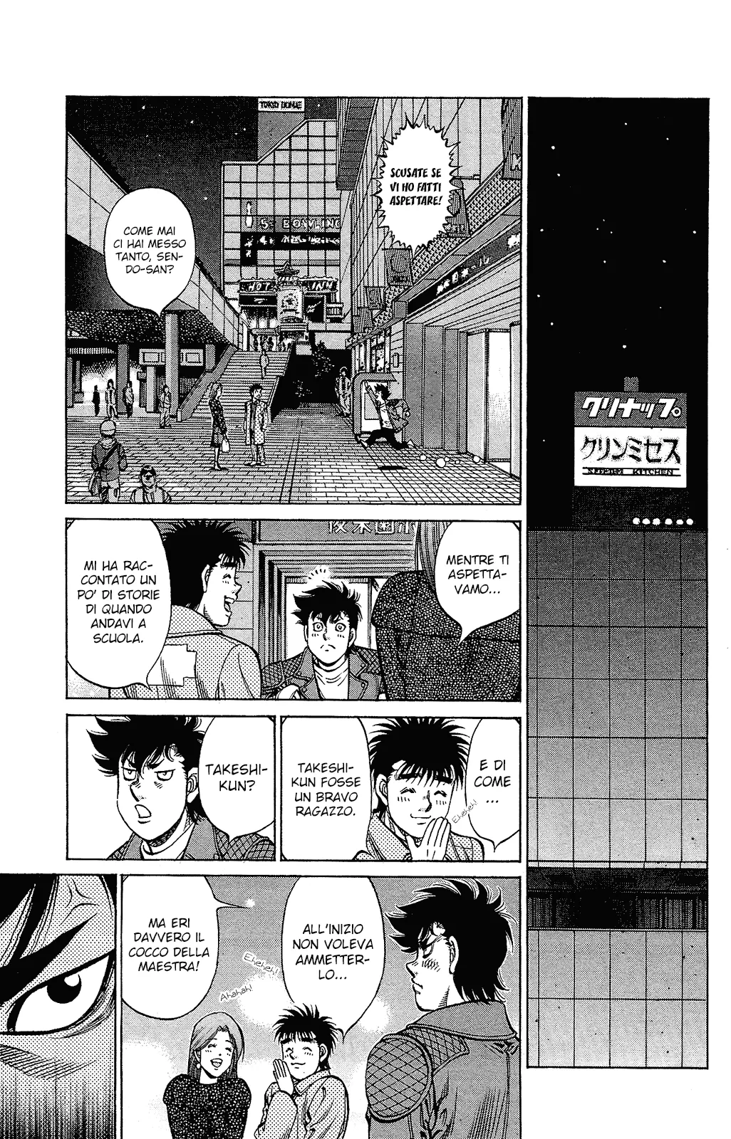 Read Hajime no Ippo IT Manga Online