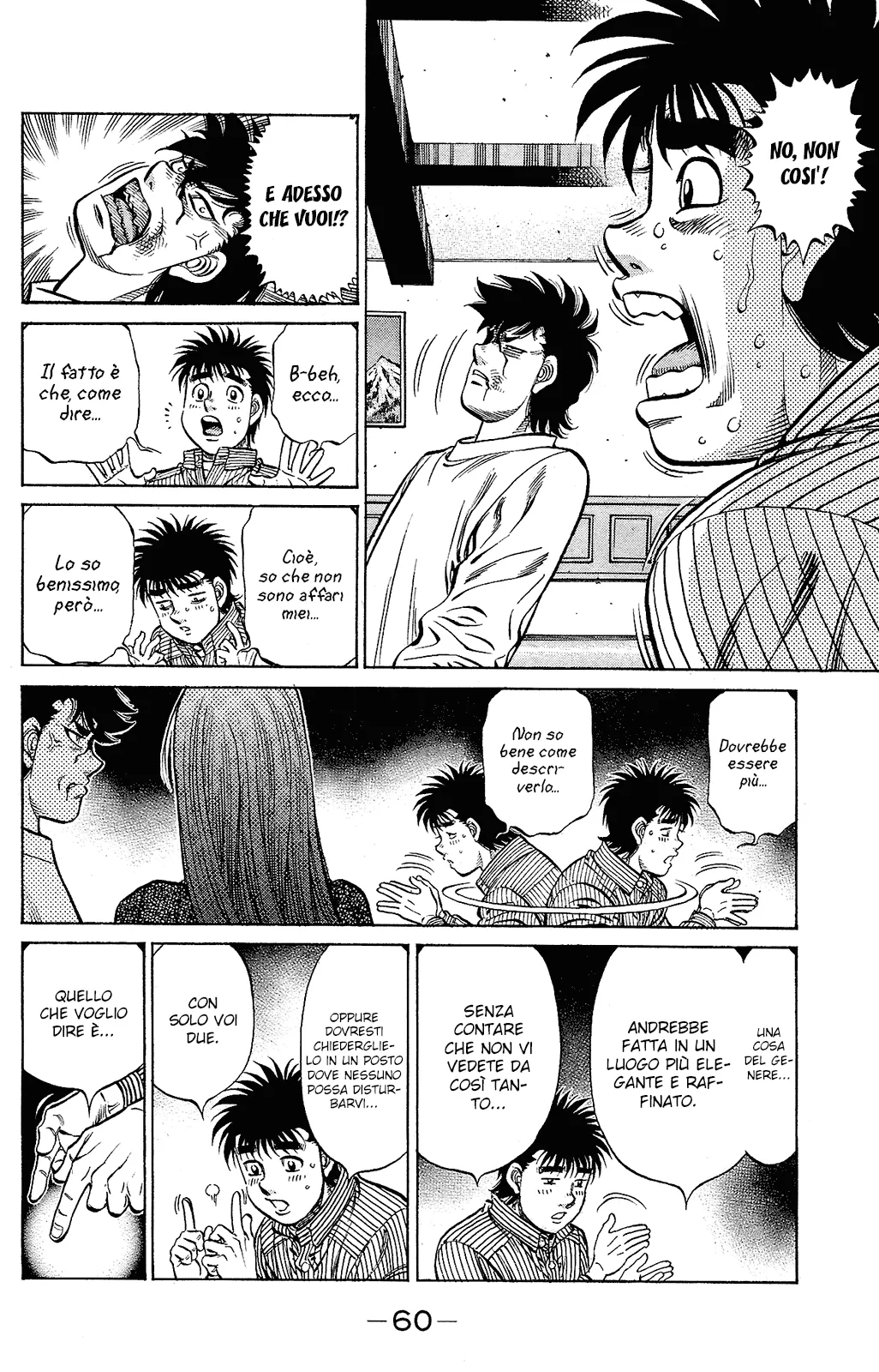 Read Hajime no Ippo IT Manga Online
