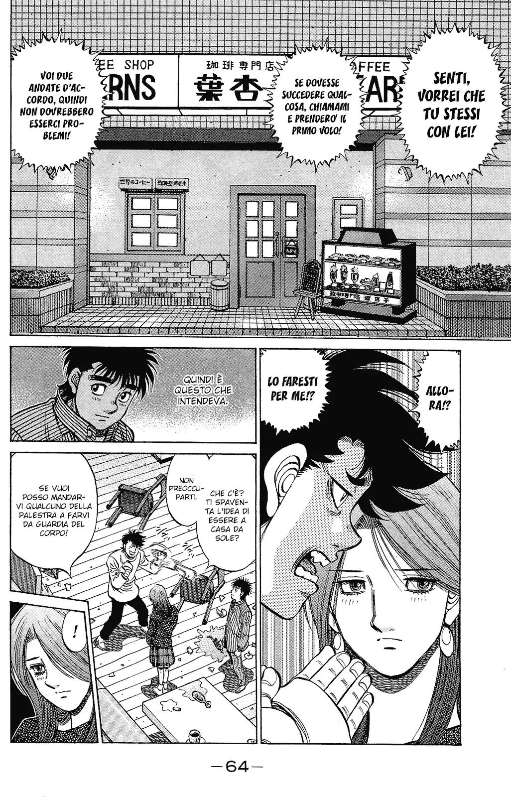 Read Hajime no Ippo IT Manga Online
