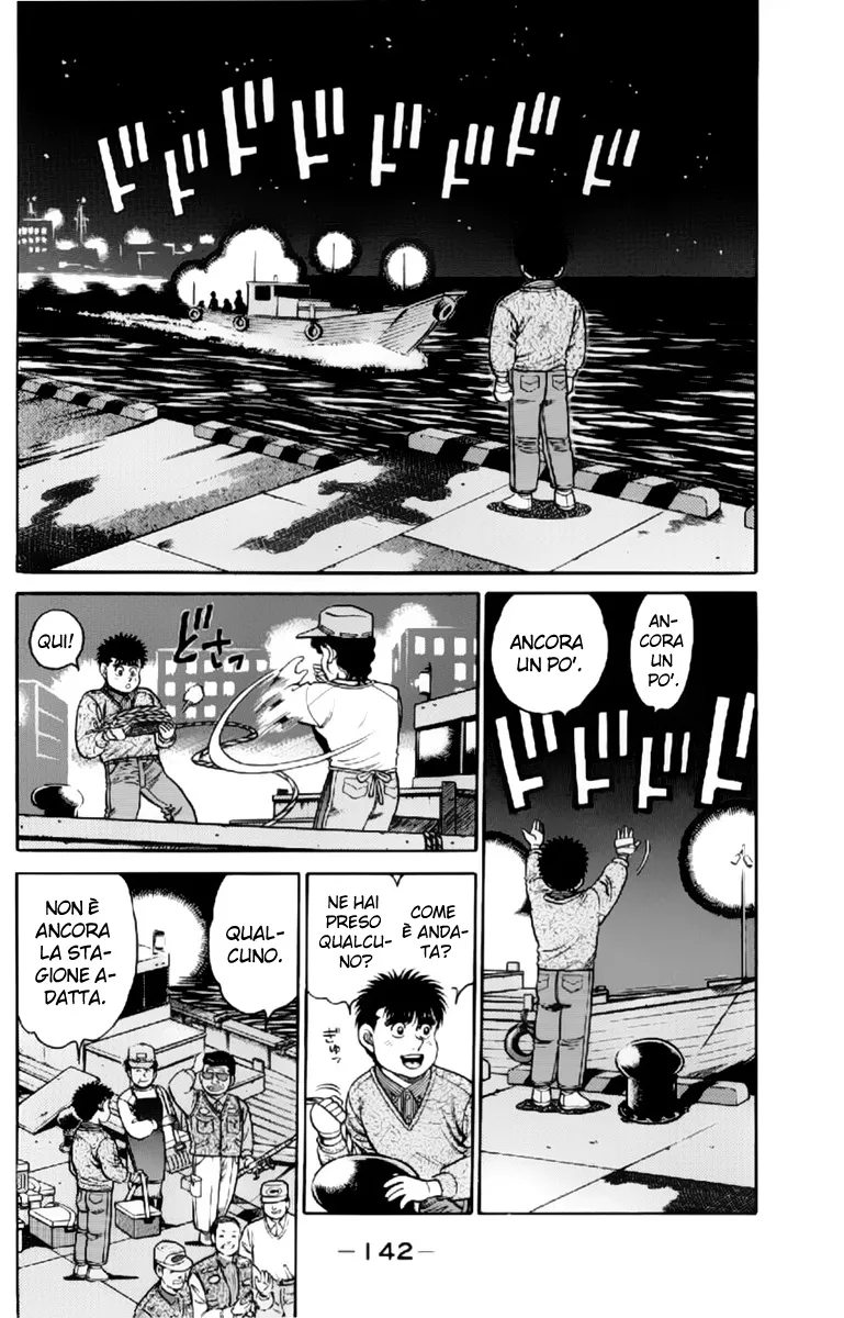 Read Hajime no Ippo IT Manga Online
