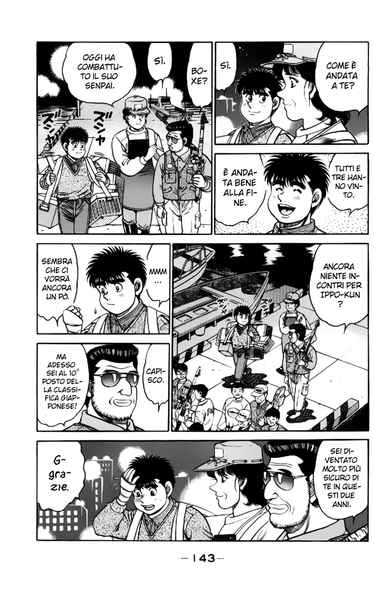 Read Hajime no Ippo IT Manga Online