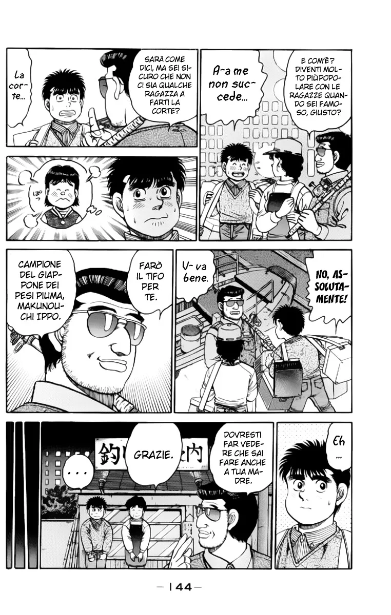Read Hajime no Ippo IT Manga Online