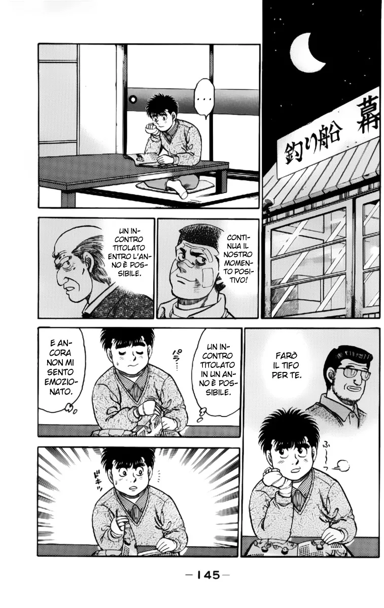 Read Hajime no Ippo IT Manga Online