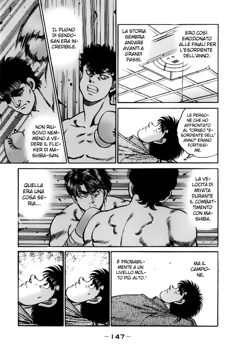 Read Hajime no Ippo IT Manga Online