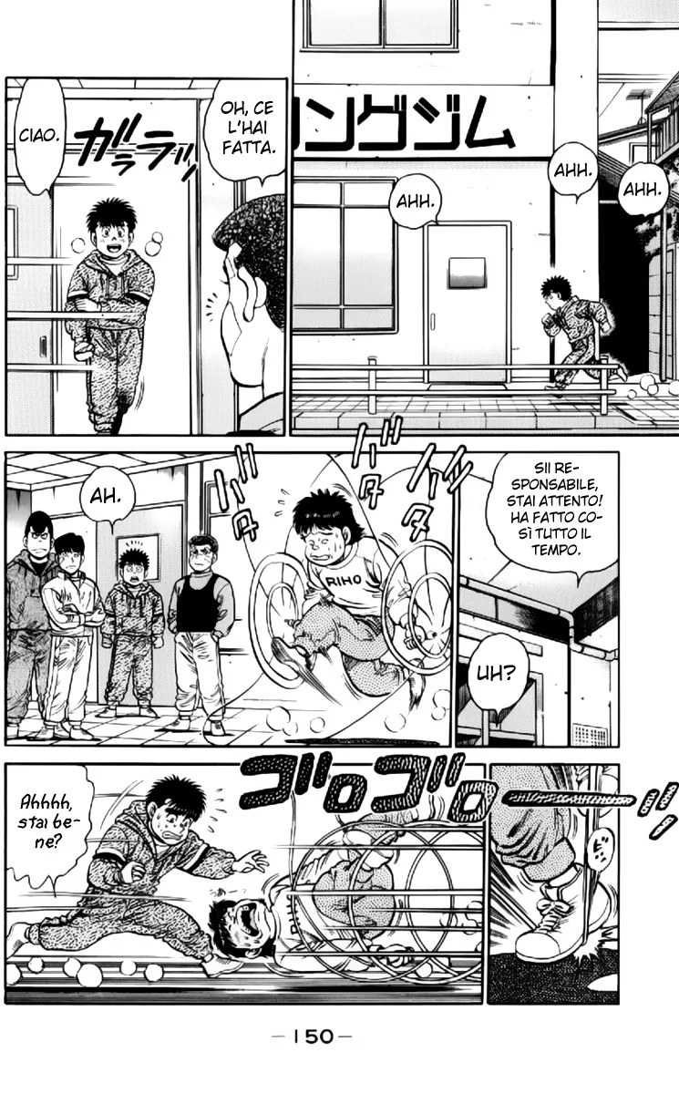 Read Hajime no Ippo IT Manga Online