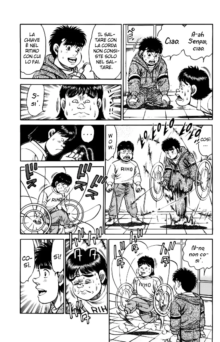 Read Hajime no Ippo IT Manga Online
