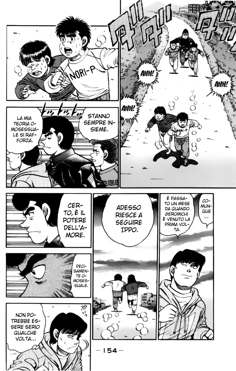 Read Hajime no Ippo IT Manga Online