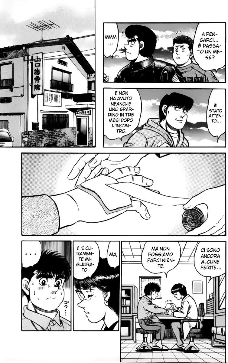 Read Hajime no Ippo IT Manga Online