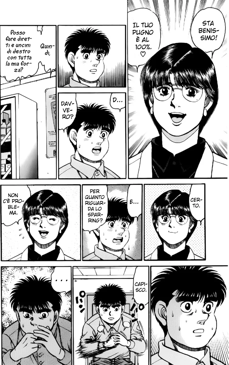 Read Hajime no Ippo IT Manga Online