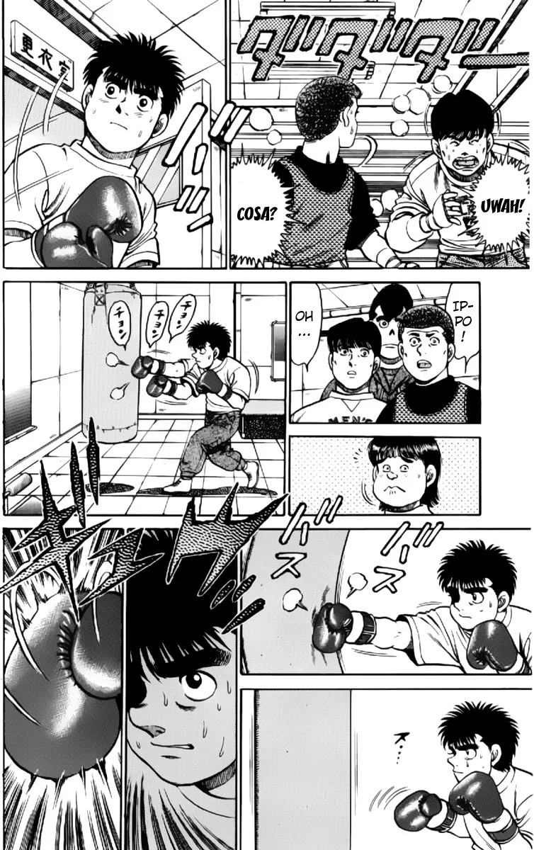 Read Hajime no Ippo IT Manga Online