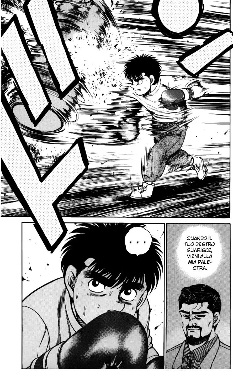 Read Hajime no Ippo IT Manga Online