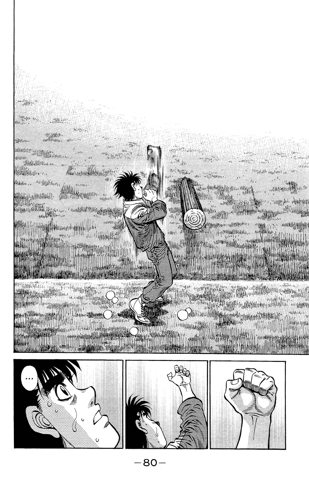 Read Hajime no Ippo IT Manga Online