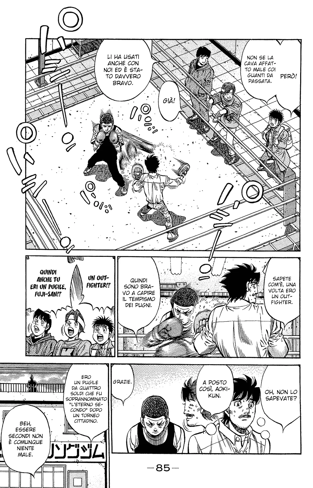 Read Hajime no Ippo IT Manga Online