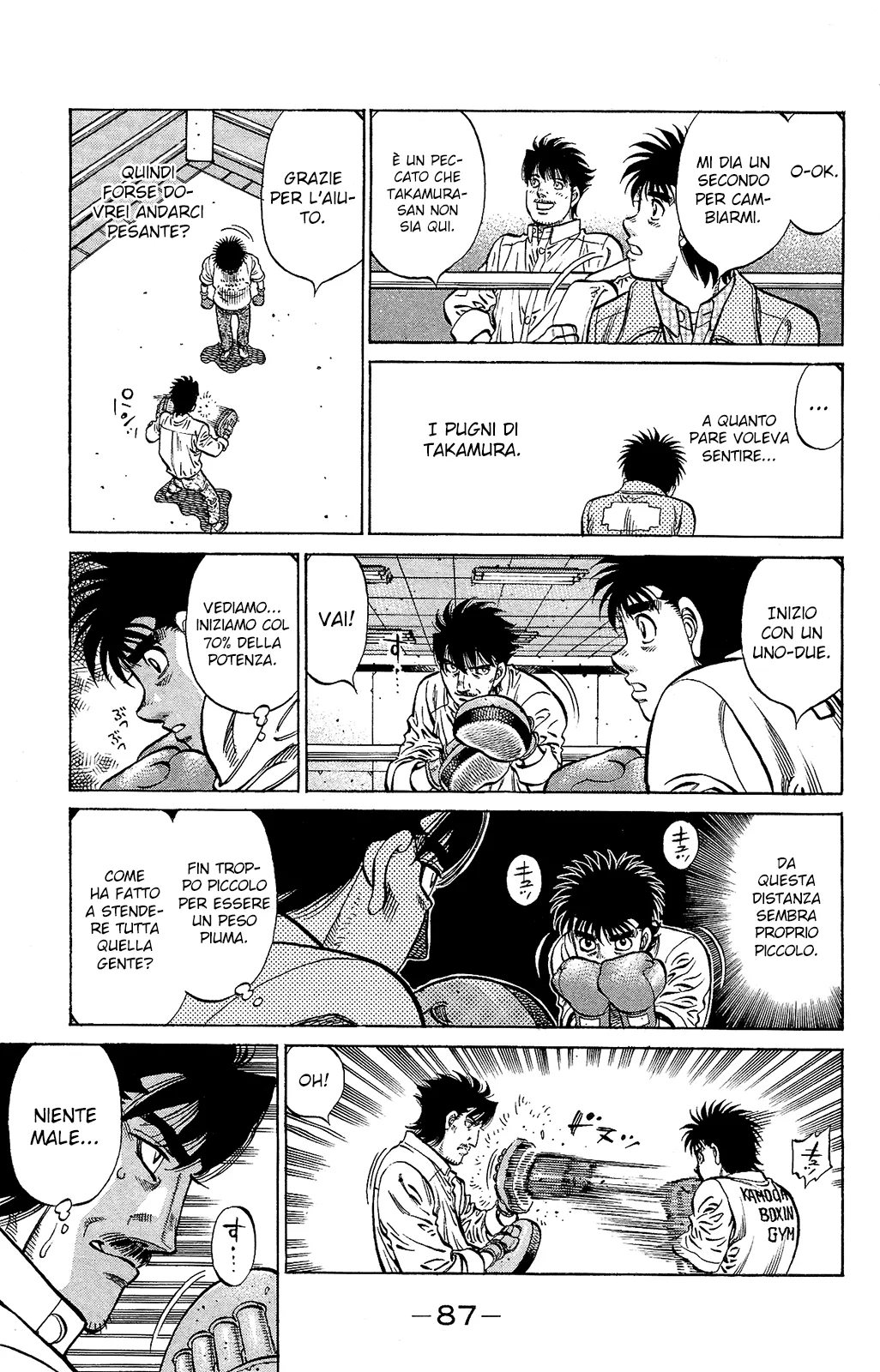 Read Hajime no Ippo IT Manga Online