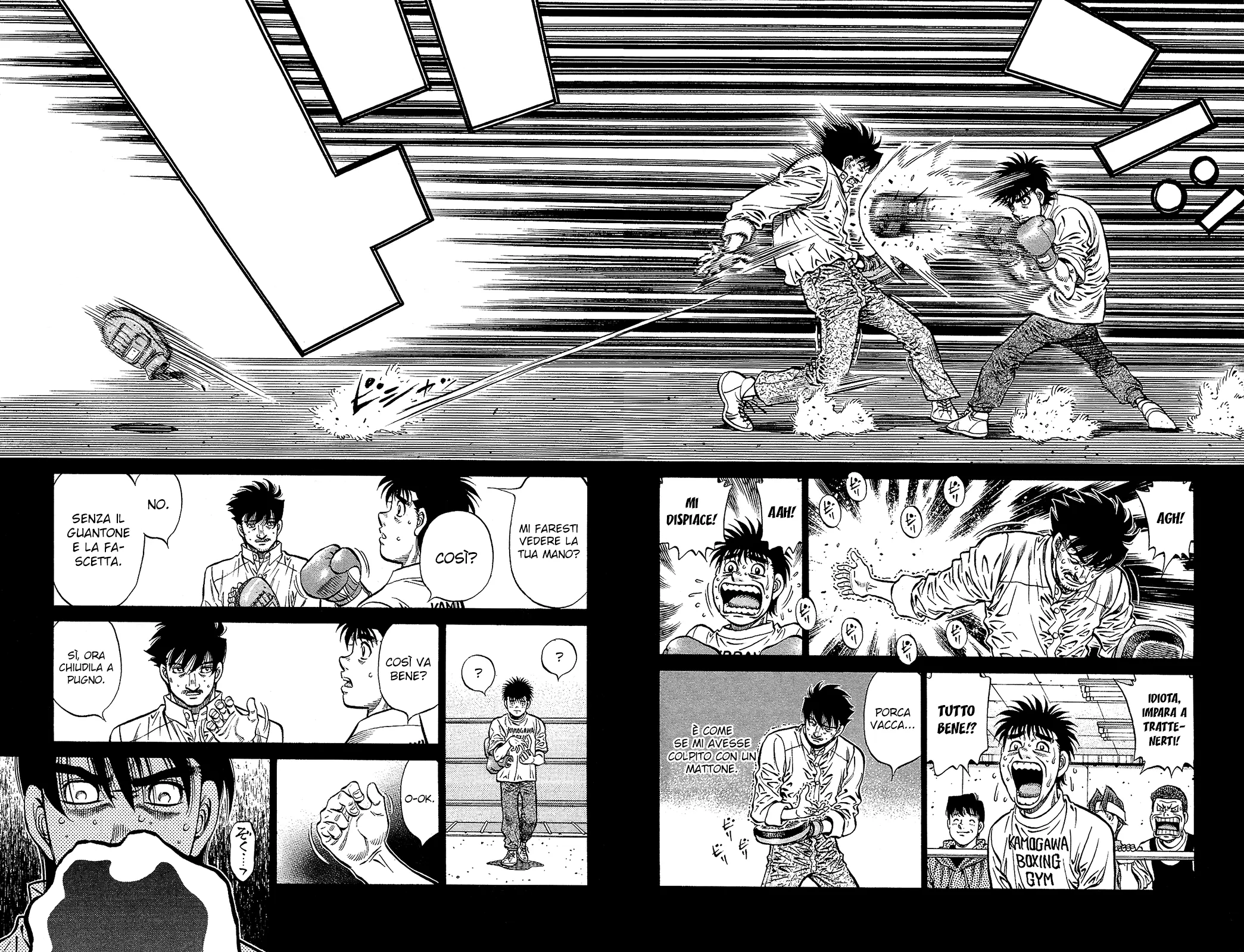 Read Hajime no Ippo IT Manga Online