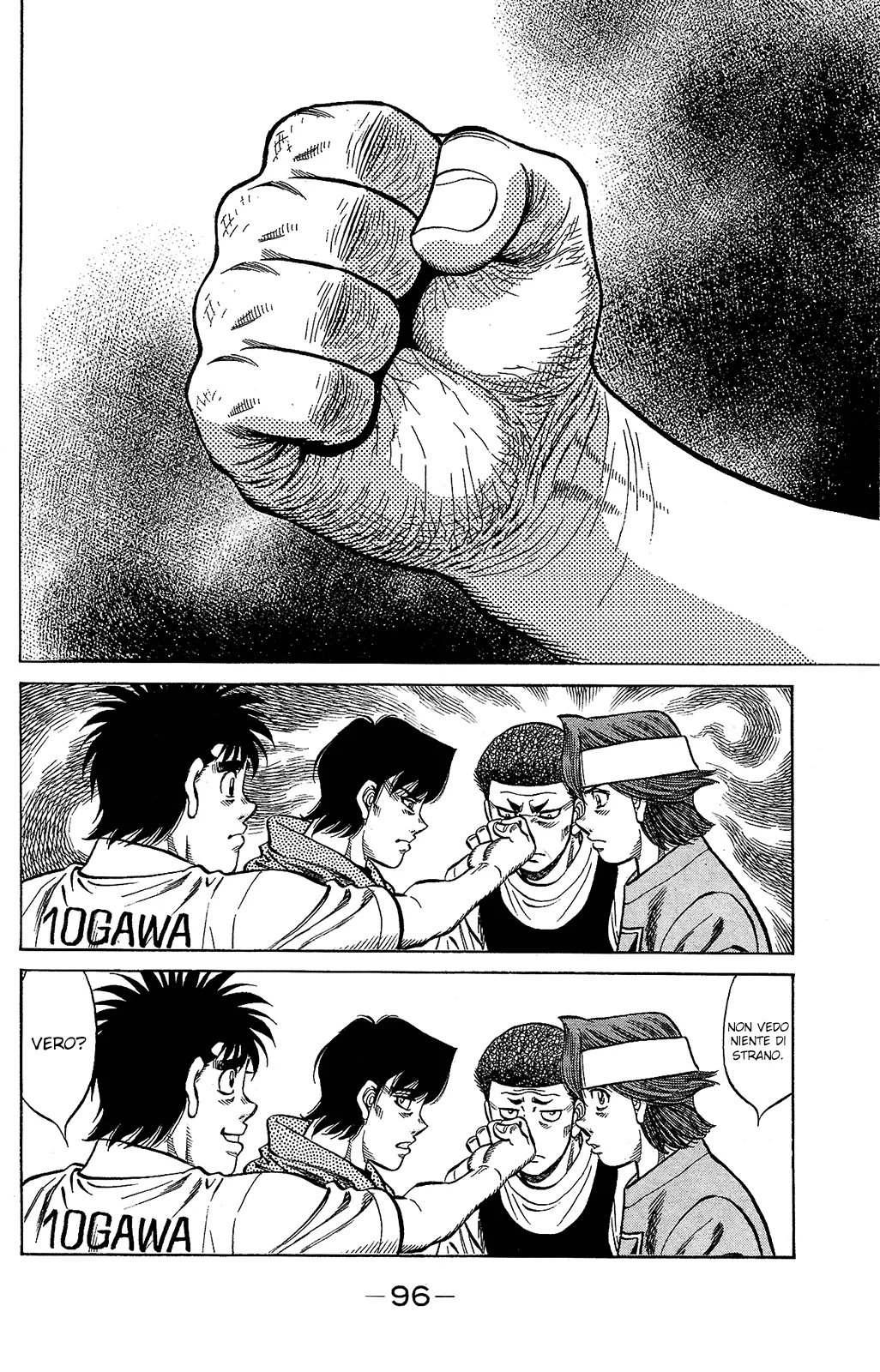 Read Hajime no Ippo IT Manga Online